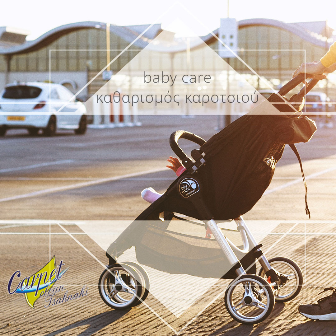 Babycare Cleaning of baby strolls-seats-baskets<br/>with home delivery